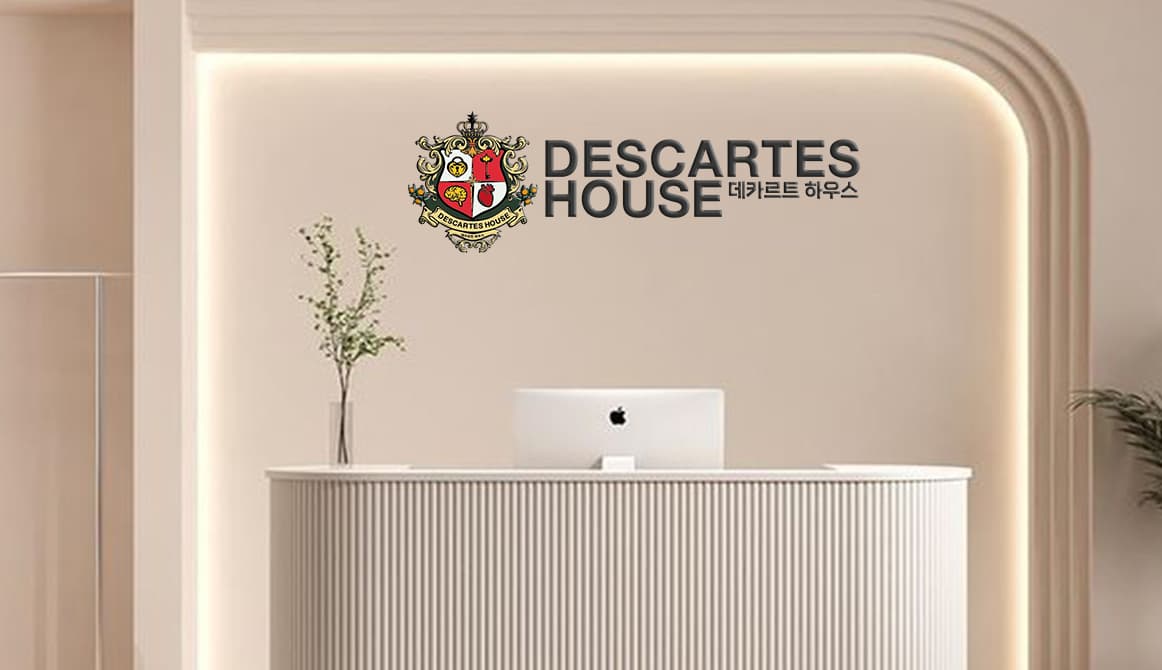 데카르트하우스-이미지1